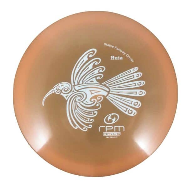 HUIA - Cosmic | RPM Discs – Image 4