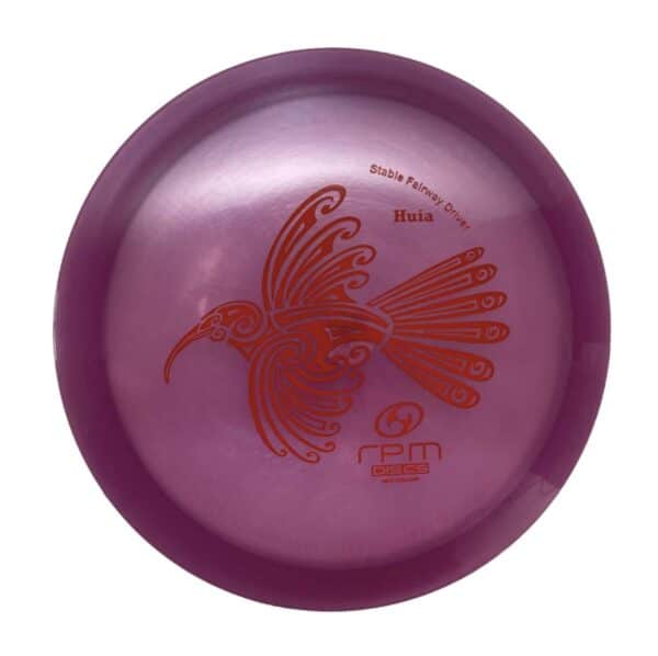 HUIA - Cosmic | RPM Discs – Image 3