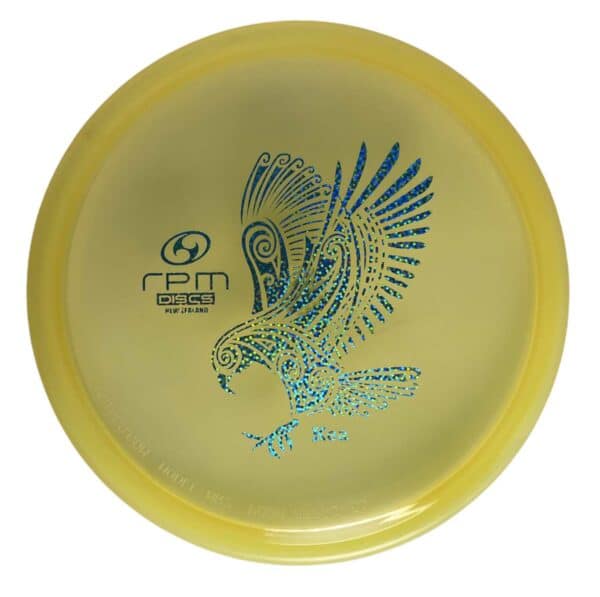 KEA - Cosmic | RPM Discs – Image 5