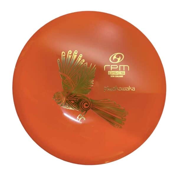PIWAKAWAKA – Atomic | RPM Discs – Image 3