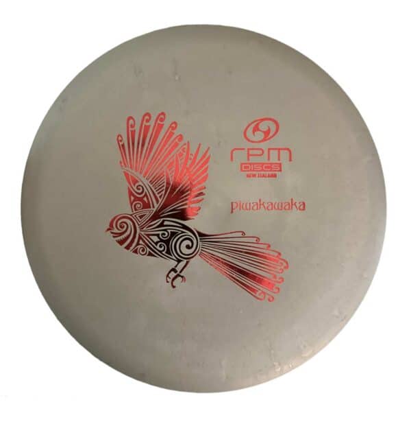 PIWAKAWAKA – Magma | RPM Discs – Image 2