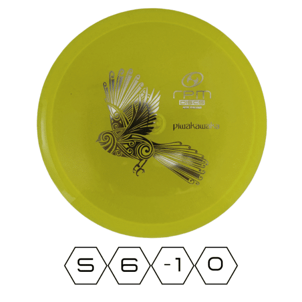 PIWAKAWAKA – Cosmic | RPM Discs