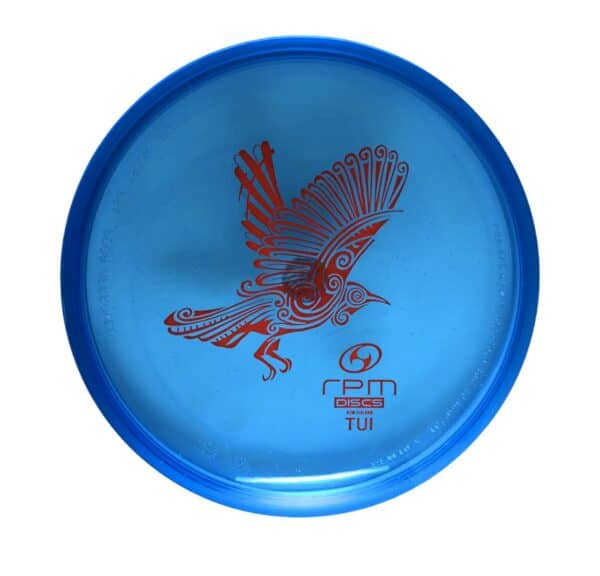 TUI - Cosmic | RPM Discs – Image 2